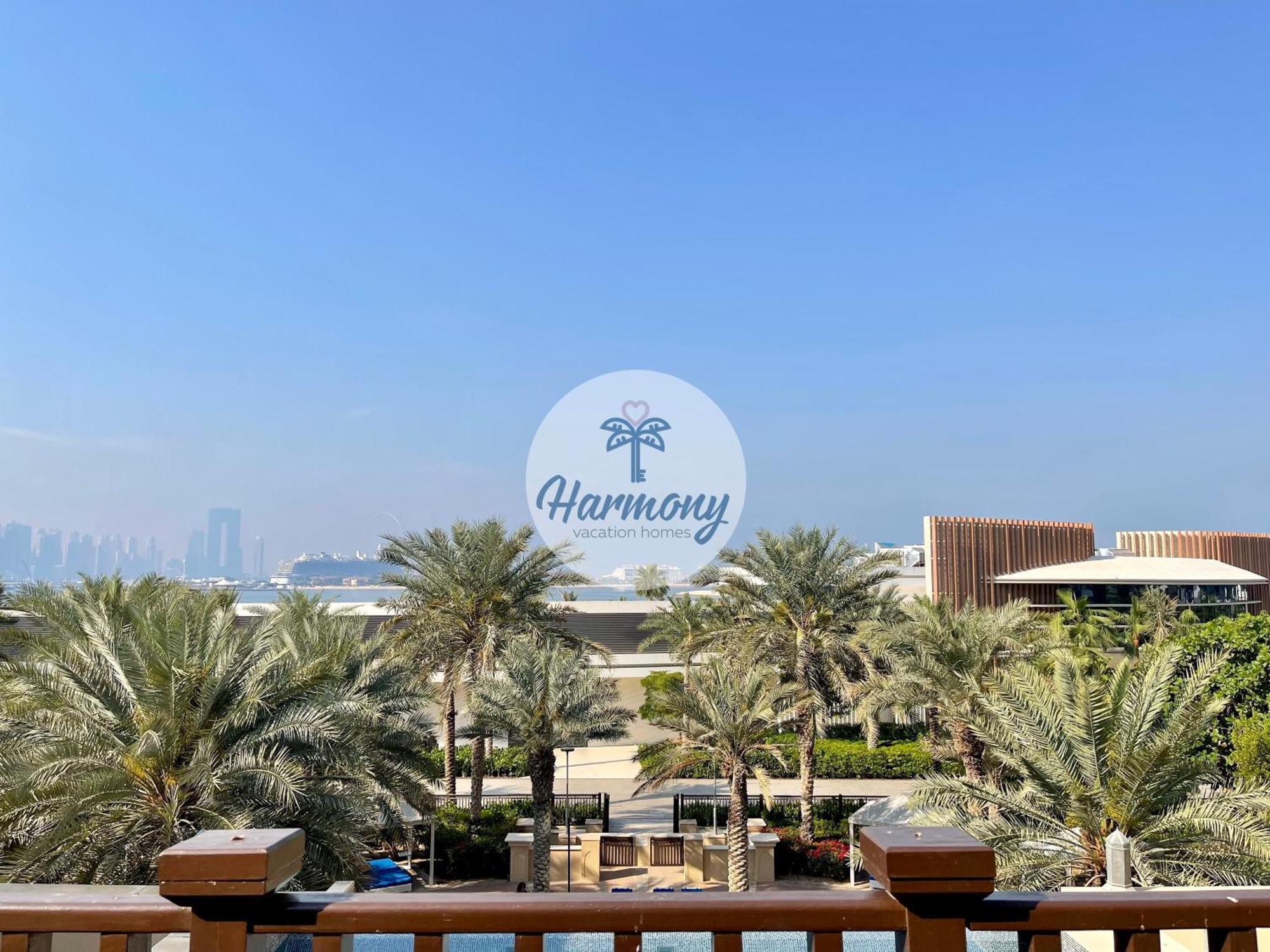 Harmony Vacation Homes - South Residence Dubai Exterior foto