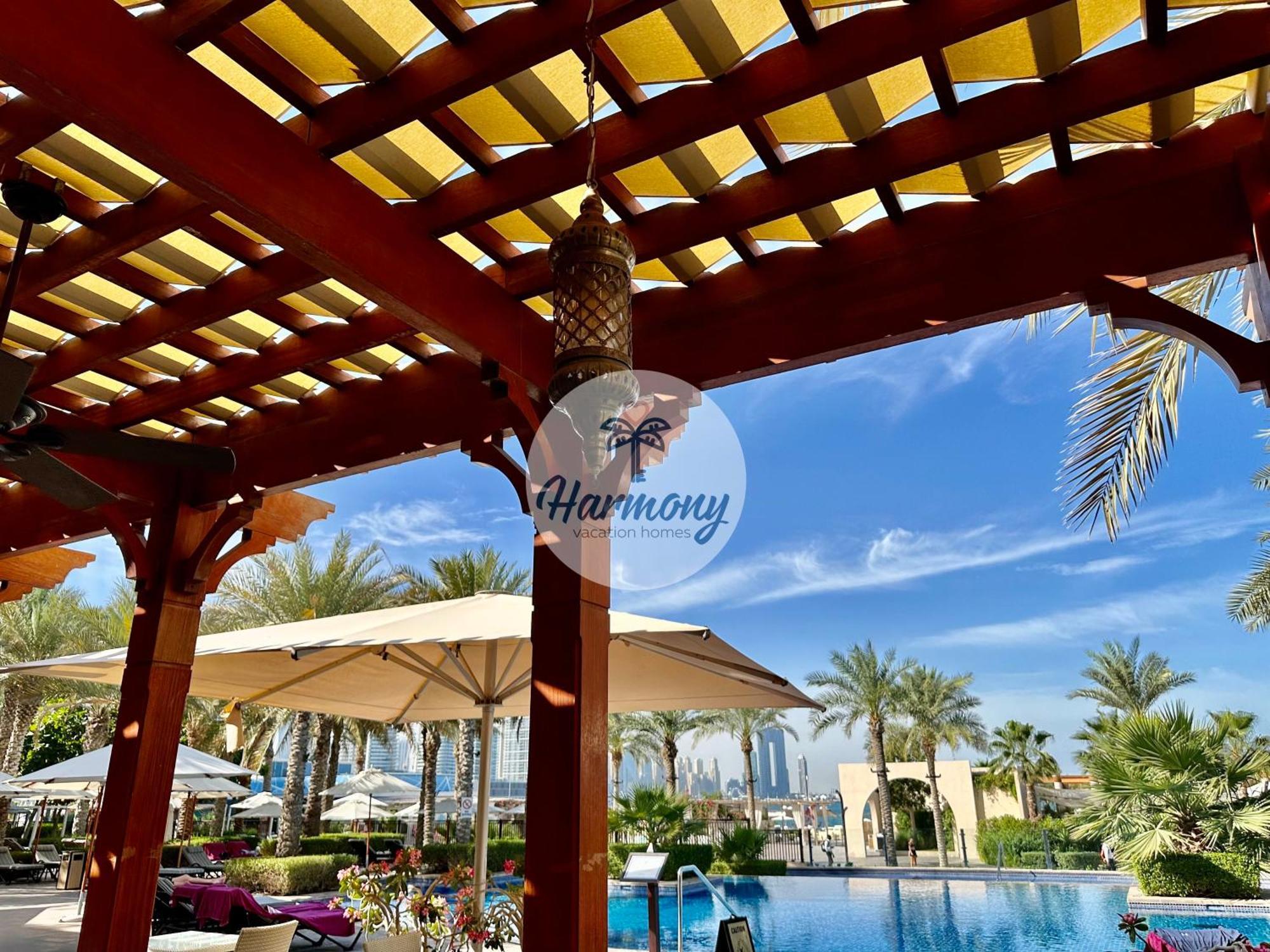 Harmony Vacation Homes - South Residence Dubai Exterior foto